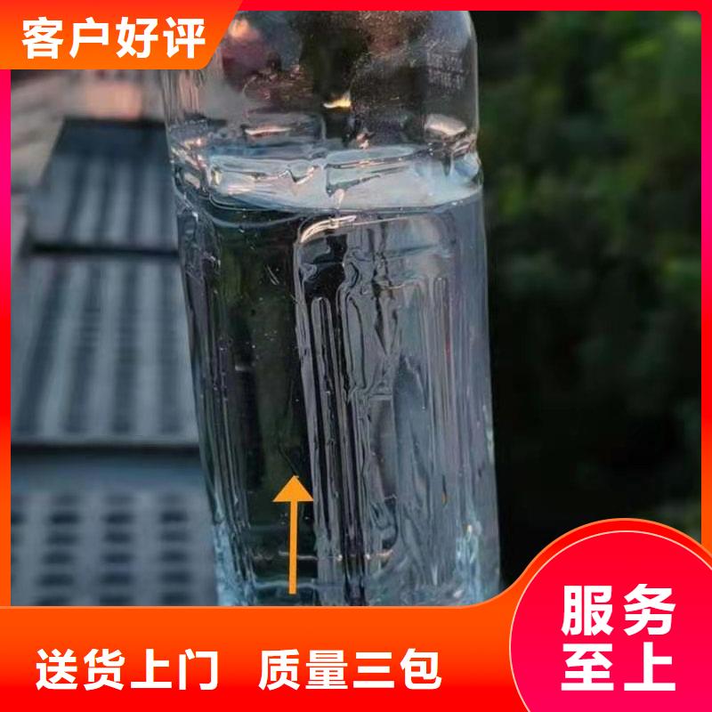 環(huán)保油植物油燃料_植物油燃料擁有多家成功案例