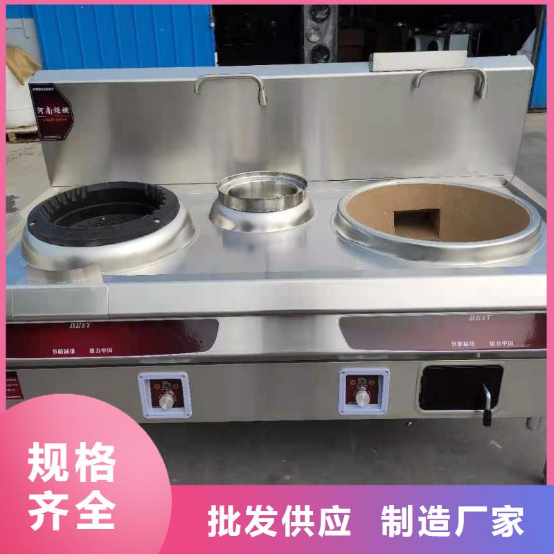 环保油植物油燃料植物油燃料按需设计