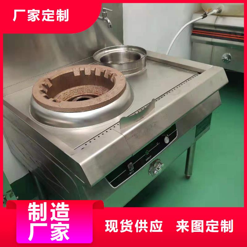 环保油植物油燃料植物油燃料按需设计