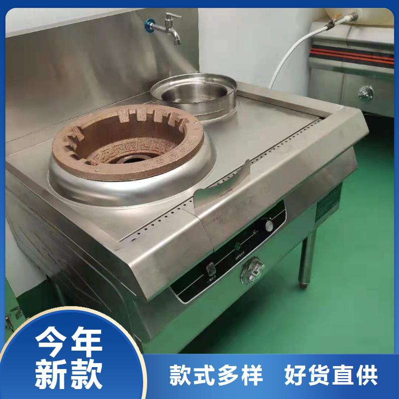 环保油植物油燃料无醇燃料免费寄样