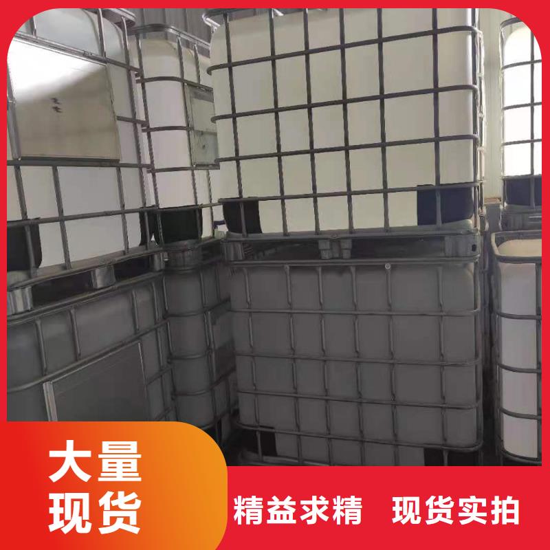 環(huán)保油植物油燃料_植物油燃料擁有多家成功案例