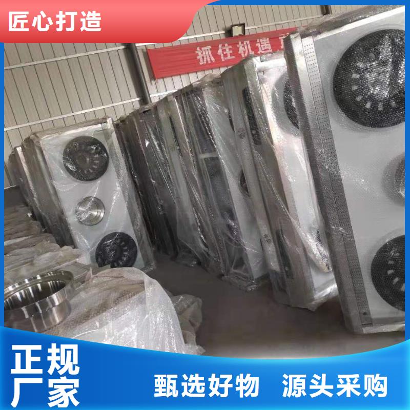 环保油植物油燃料无醇燃料快速发货