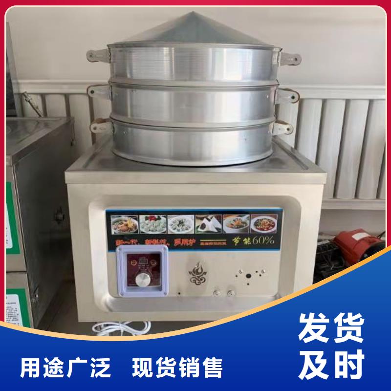 環(huán)保油無(wú)醇燃料植物油燃料嚴(yán)選用料