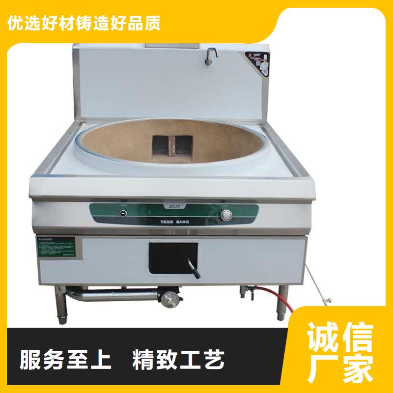 環(huán)保油無醇燃料無醇燃料質(zhì)量優(yōu)價(jià)格低