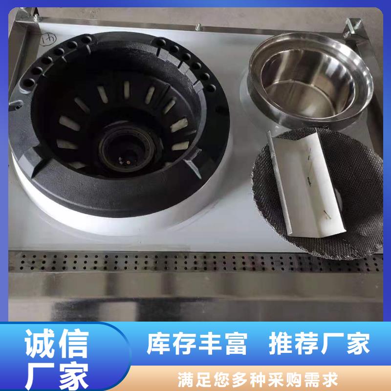 环保油无醇燃料_无醇燃料产品性能