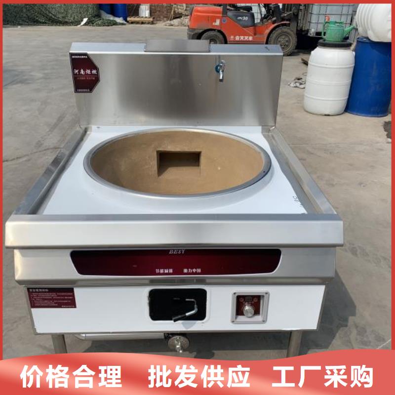 环保油无醇燃料_无醇燃料产品性能