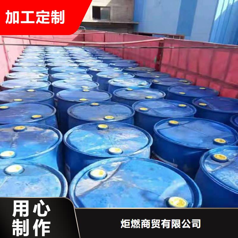 環(huán)保油無醇燃料_無醇燃料產(chǎn)品性能
