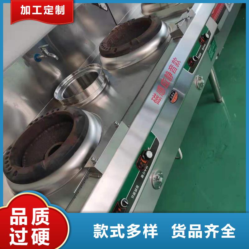 環(huán)保油無(wú)醇燃料無(wú)醇燃料技術(shù)培訓(xùn)實(shí)力優(yōu)品