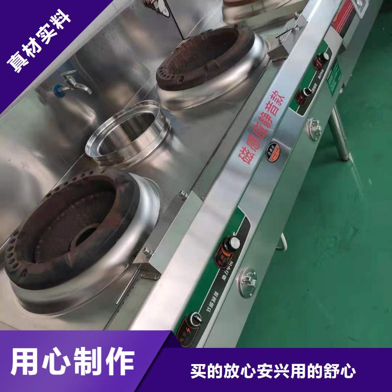 環(huán)保油無醇燃料_無醇燃料產(chǎn)品性能