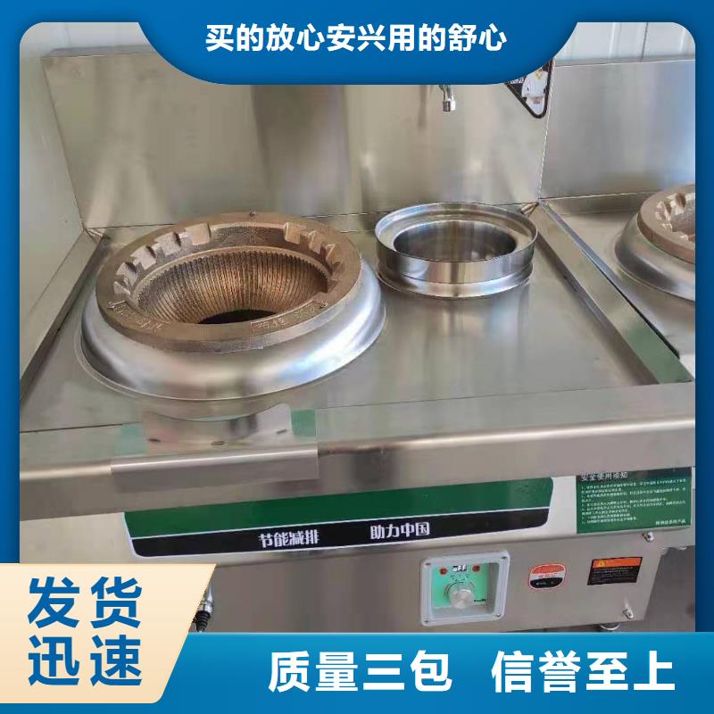 環(huán)保油無醇燃料_無醇燃料產(chǎn)品性能