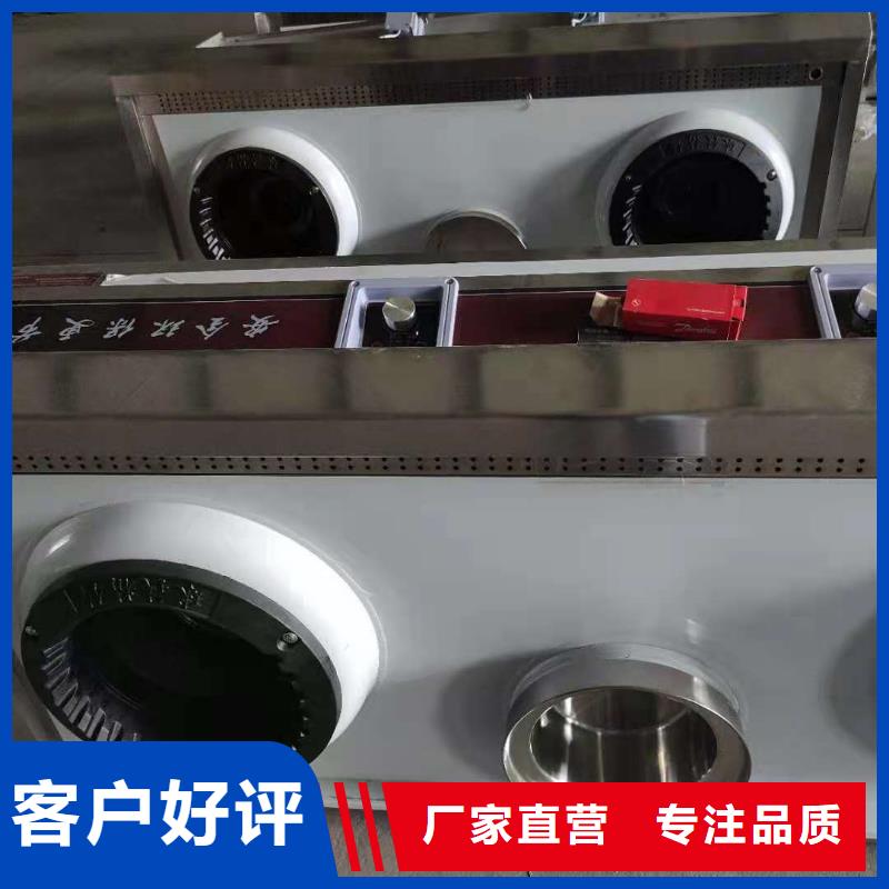 環(huán)保油無醇燃料_無醇燃料產(chǎn)品性能