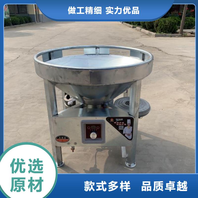 環(huán)保油無(wú)醇燃料無(wú)醇燃料技術(shù)培訓(xùn)實(shí)力優(yōu)品
