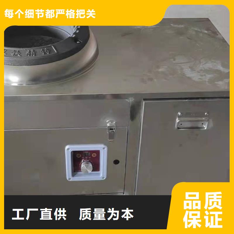 环保油无醇燃料无醇燃料质量优价格低