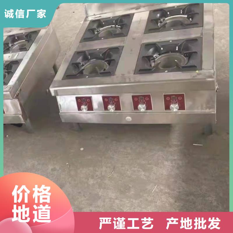 环保油无醇燃料植物油燃料实力优品