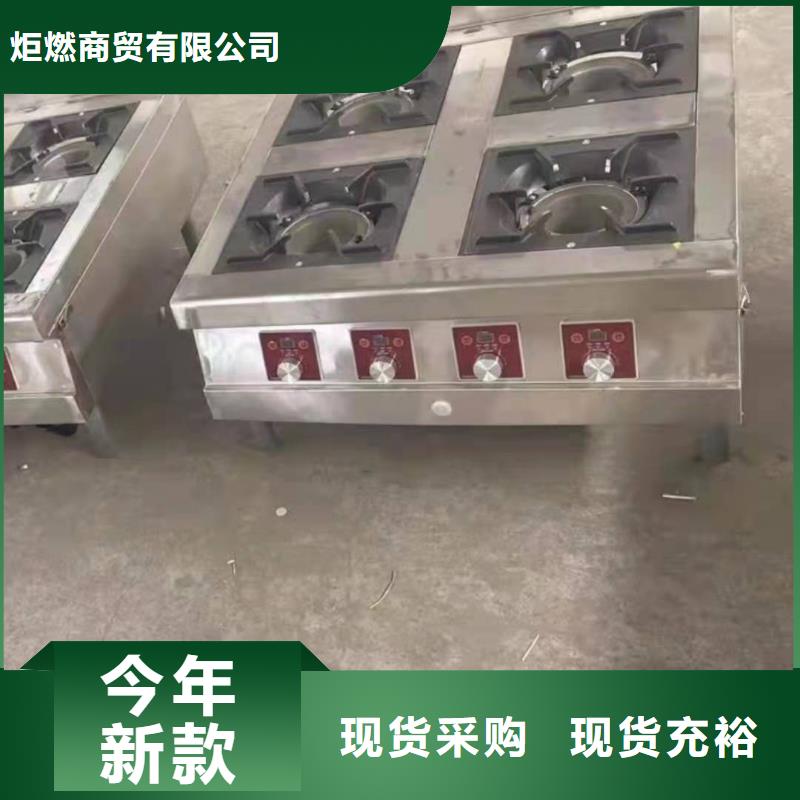 環(huán)保油無醇燃料無醇燃料質(zhì)量優(yōu)價(jià)格低