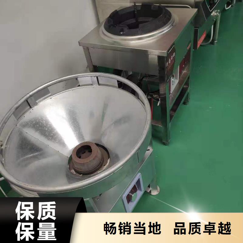 环保油无醇燃料_无醇燃料产品性能