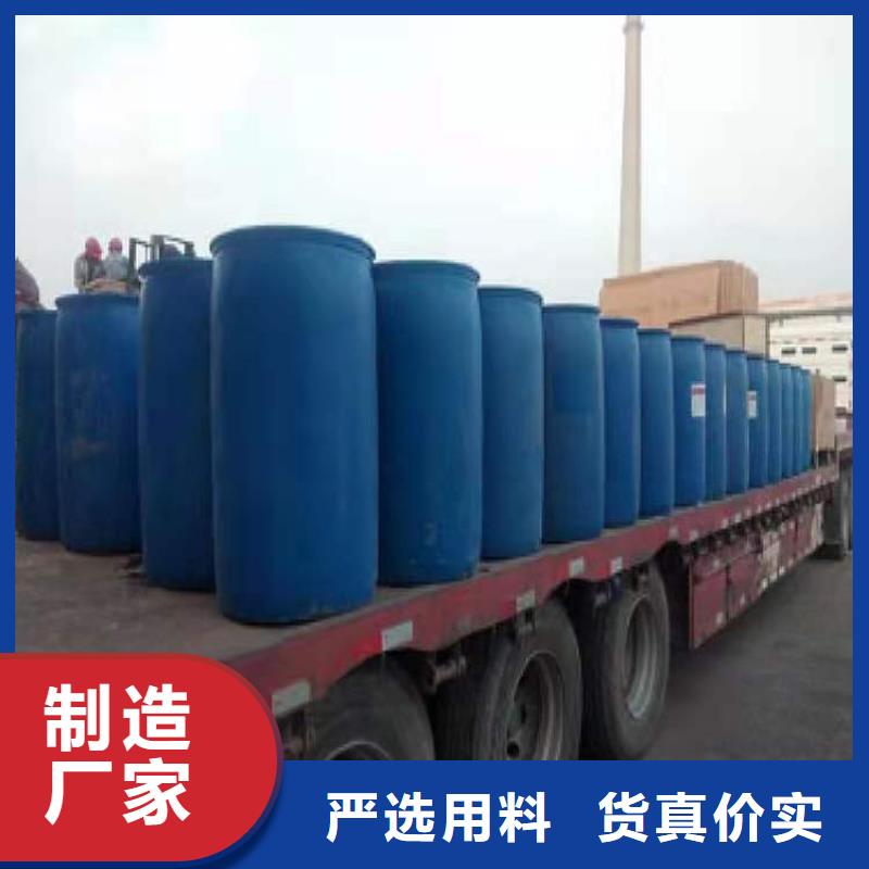 环保油无醇燃料无醇燃料质量优价格低