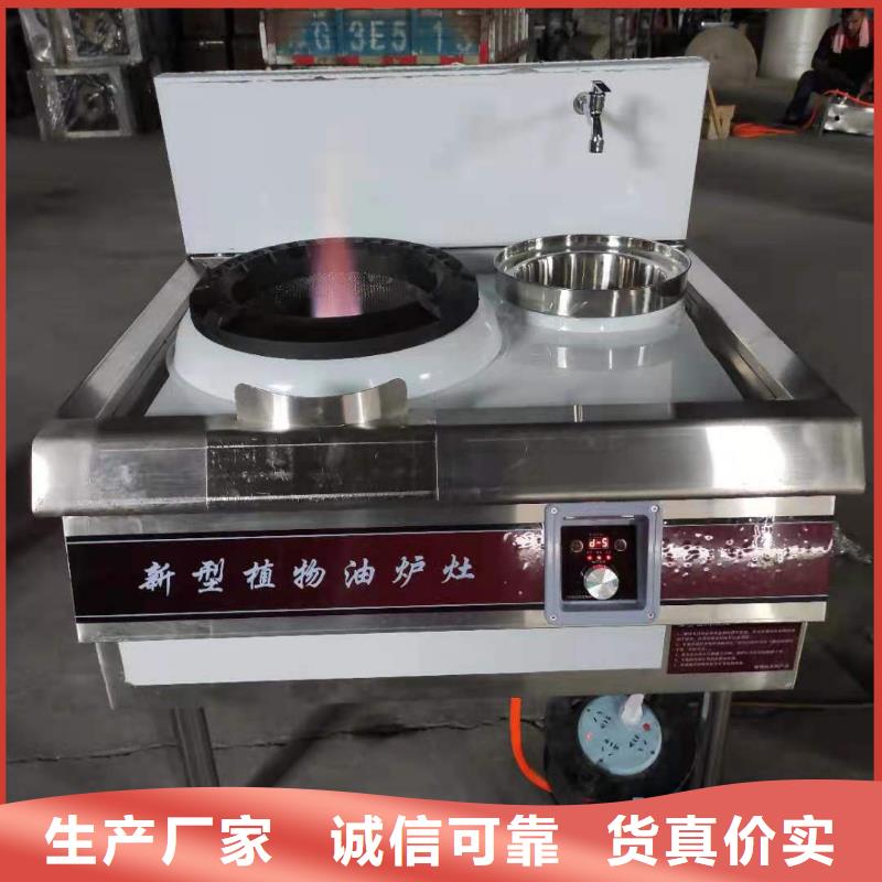 环保油无醇燃料_无醇燃料产品性能