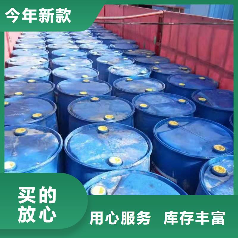 環(huán)保油無醇燃料植物油燃料實(shí)力優(yōu)品