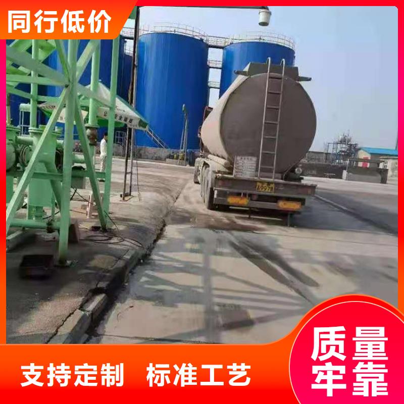 環(huán)保油無(wú)醇燃料無(wú)醇燃料技術(shù)培訓(xùn)實(shí)力優(yōu)品