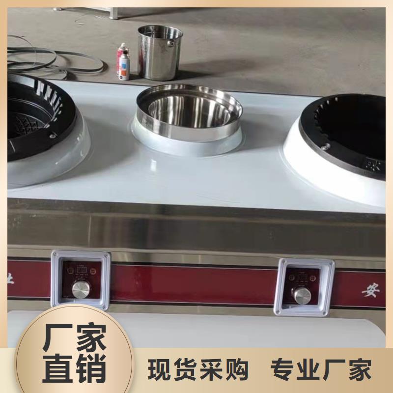 廚房無醇燃料油植物油燃料好品質(zhì)經(jīng)得住考驗(yàn)