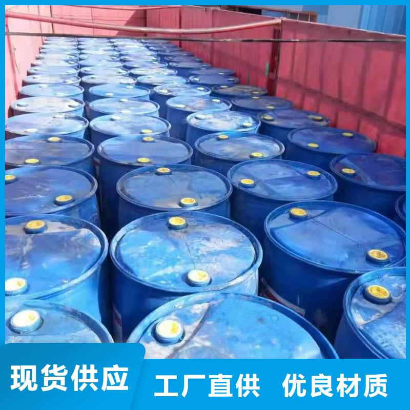 廚房無(wú)醇燃料油植物油燃料好品質(zhì)經(jīng)得住考驗(yàn)