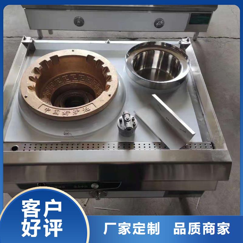 厨房无醇燃料油 植物油燃料厂家层层质检