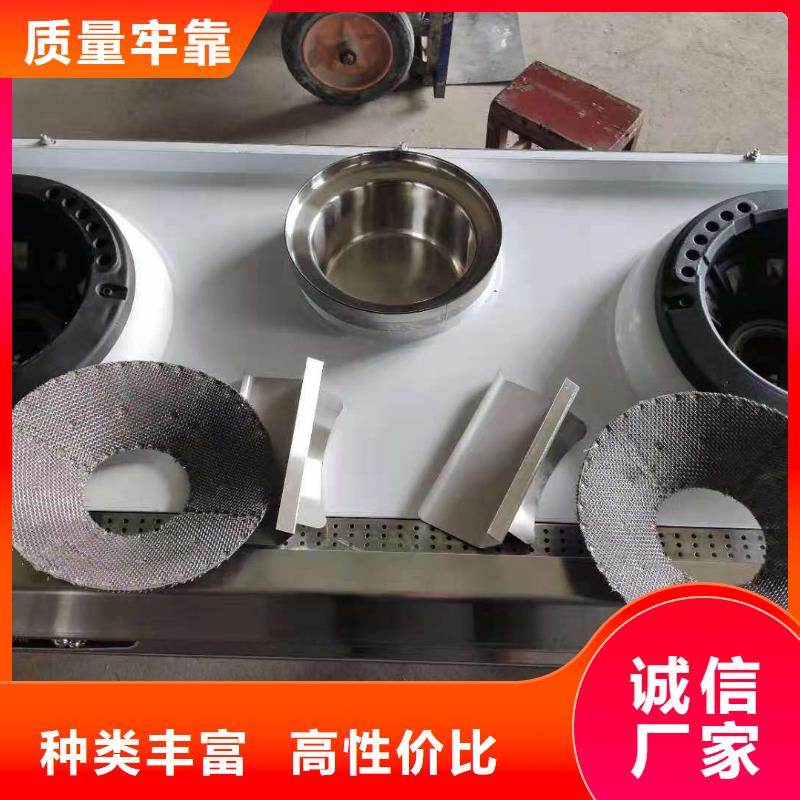 廚房無醇燃料油無醇燃料滿足您多種采購需求