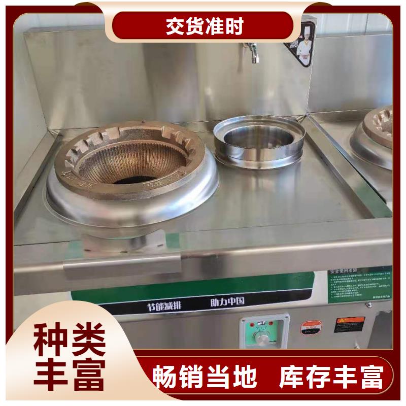 廚房無醇燃料油植物油燃料好品質(zhì)經(jīng)得住考驗(yàn)