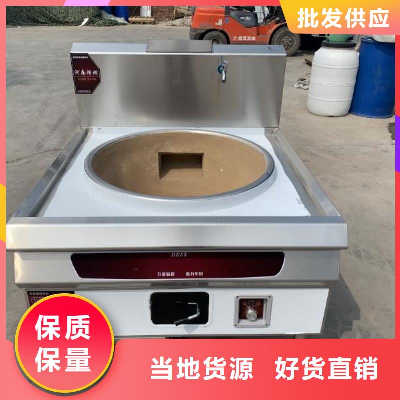 厨房无醇燃料油 植物油燃料厂家层层质检