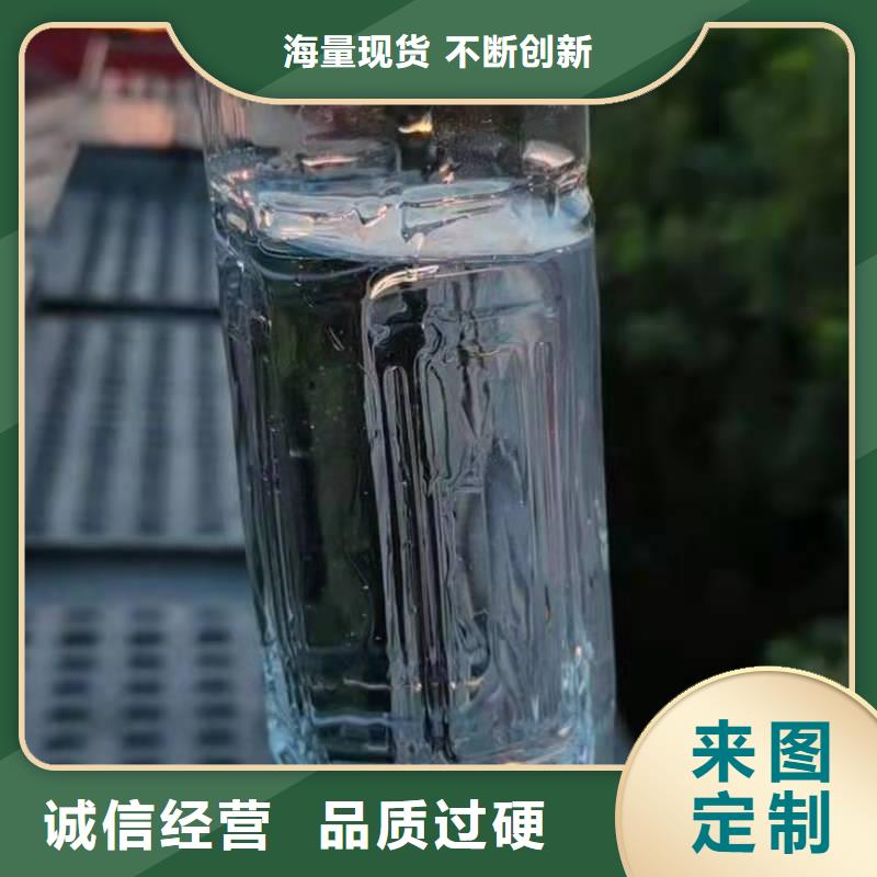【廚房無(wú)醇燃料油靜音植物油燃料灶具追求品質(zhì)】