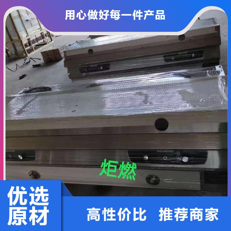 廚房無醇燃料油無醇燃料技術(shù)先進(jìn)