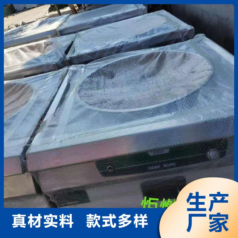 厨房无醇燃料油无醇燃料技术先进