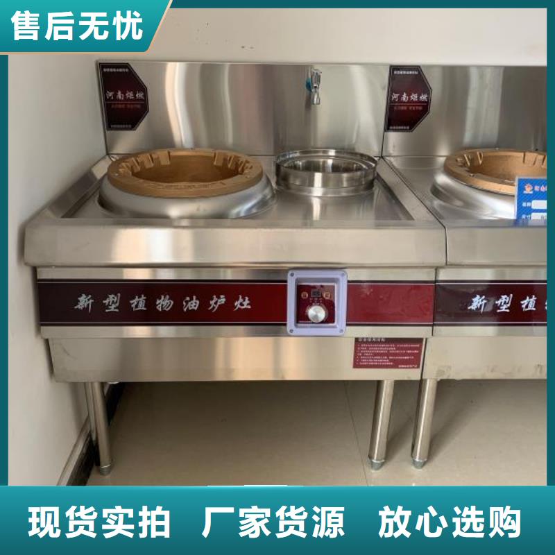 新能源無醇燃料油歡迎致電