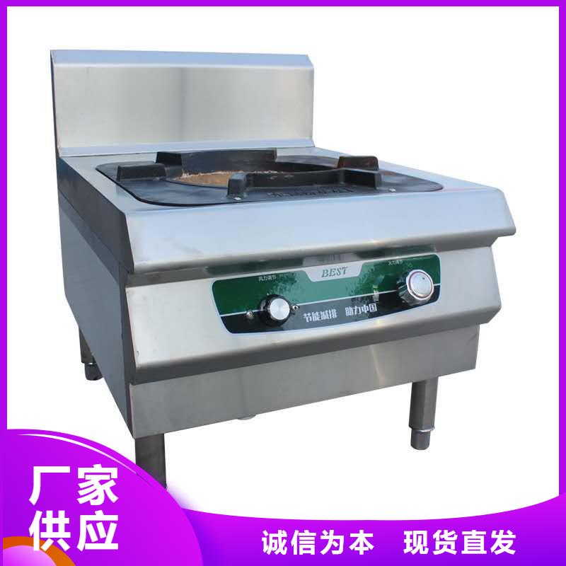 廚房無醇燃料油無醇燃料油配方貨真價實