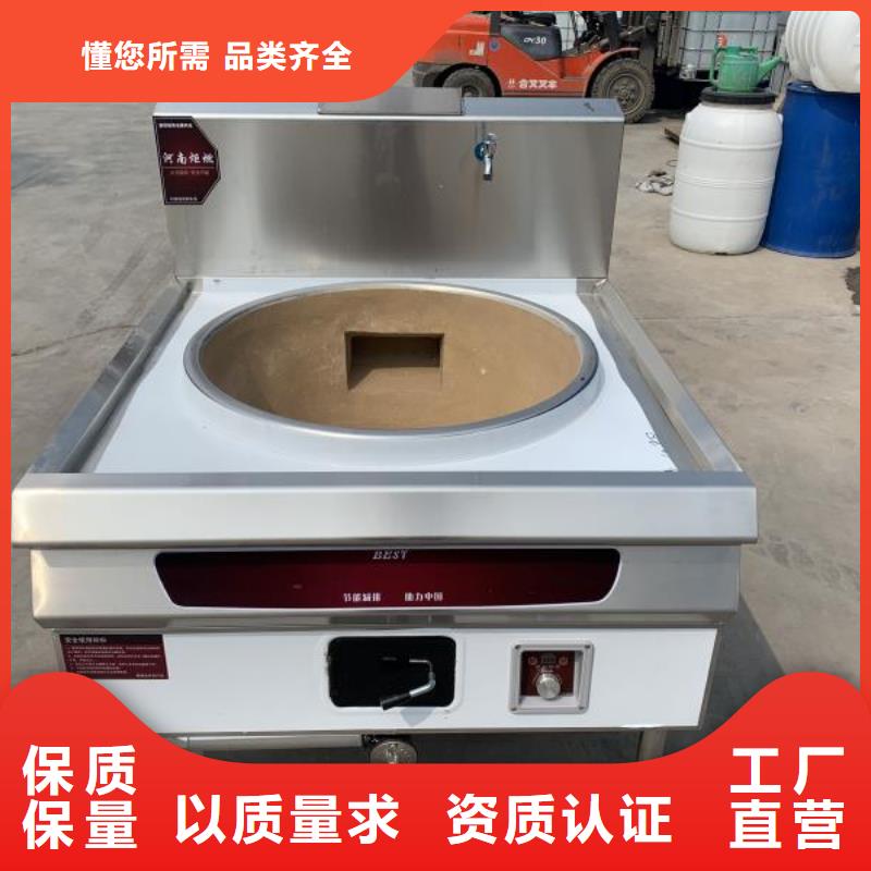 新能源無醇燃料油歡迎致電