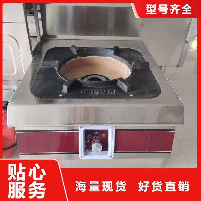 廚房無醇燃料油無醇燃料滿足您多種采購需求