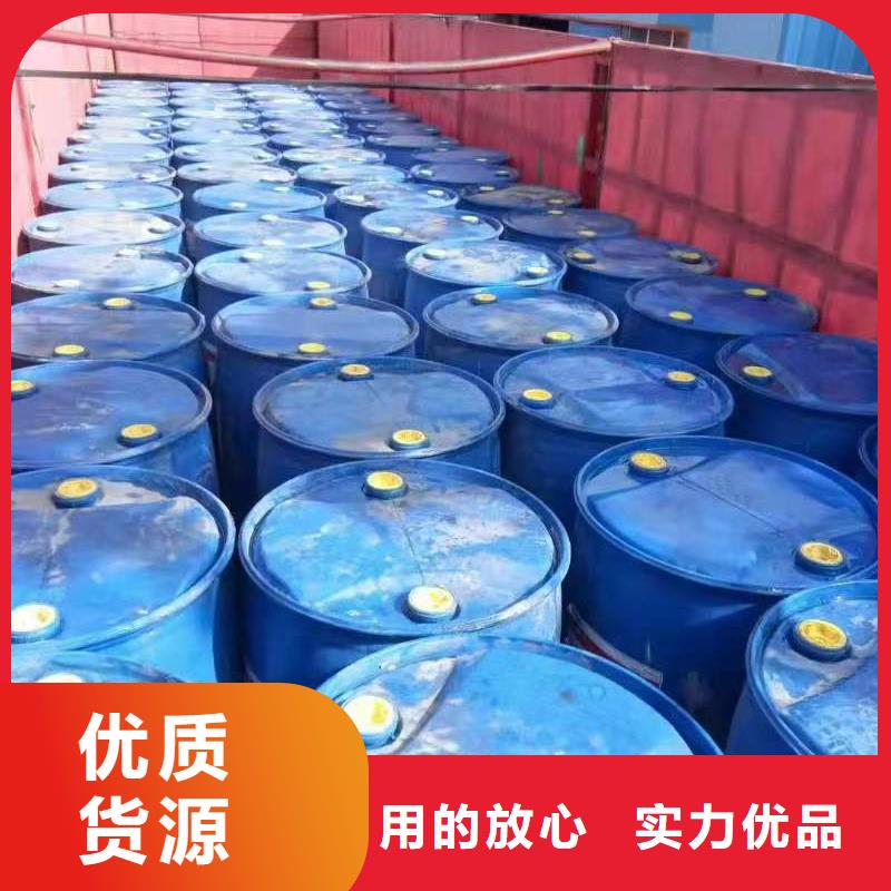 廚房無醇燃料油植物油燃料品質(zhì)好才是硬道理