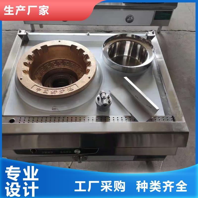 厨房无醇燃料油无醇燃料油配方货真价实