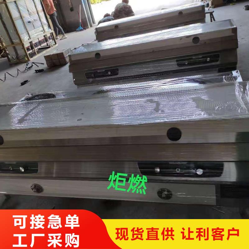 静音厨房无醇燃料灶具厂家直供