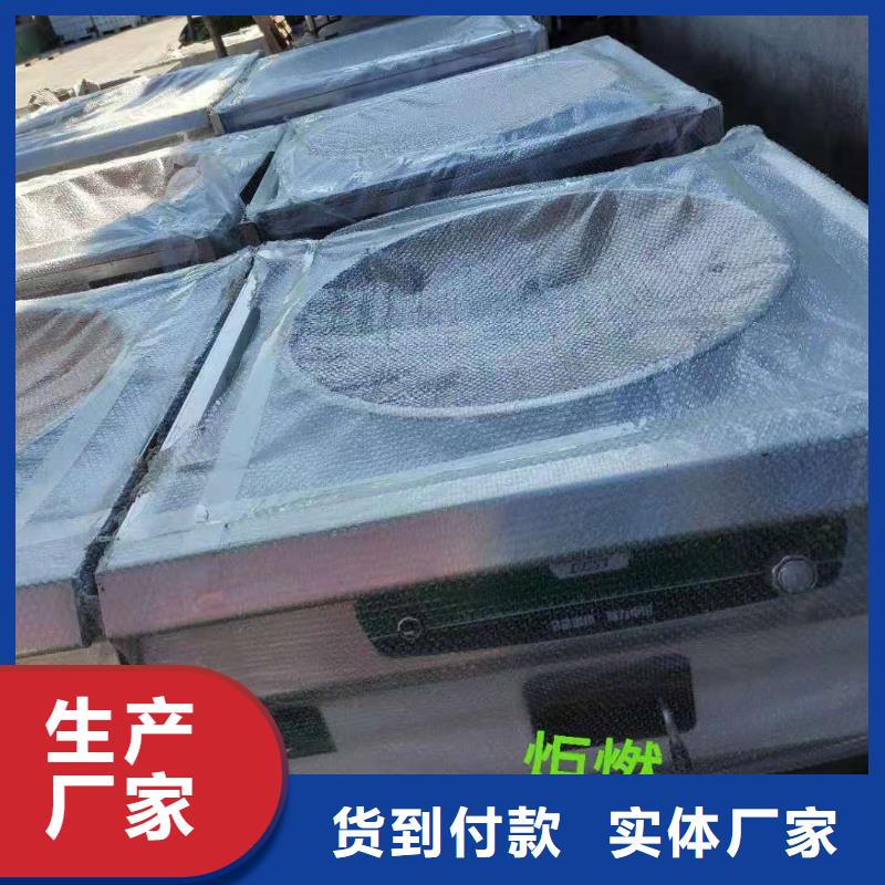 廚房無醇燃料油無醇燃料技術(shù)培訓品質(zhì)卓越
