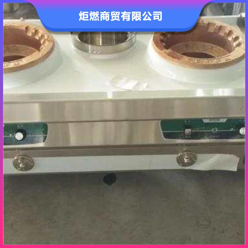 厨房无醇燃料油 植物油燃料厂家层层质检