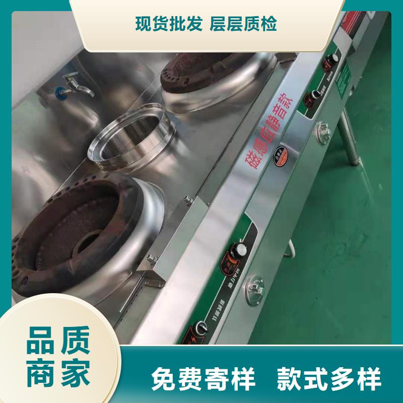 廚房無醇燃料油無醇燃料滿足您多種采購需求