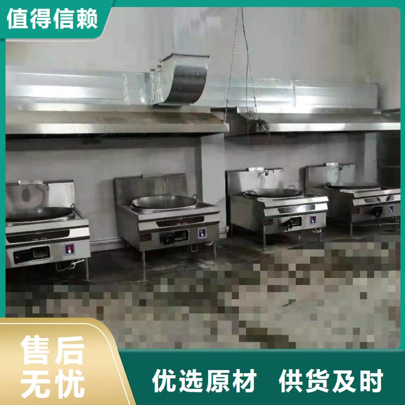 廚房無醇燃料油無醇燃料油配方貨真價實