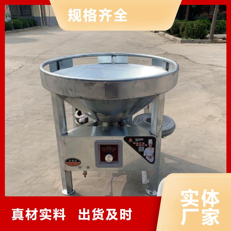 廚房無醇燃料油無醇燃料技術(shù)培訓品質(zhì)卓越