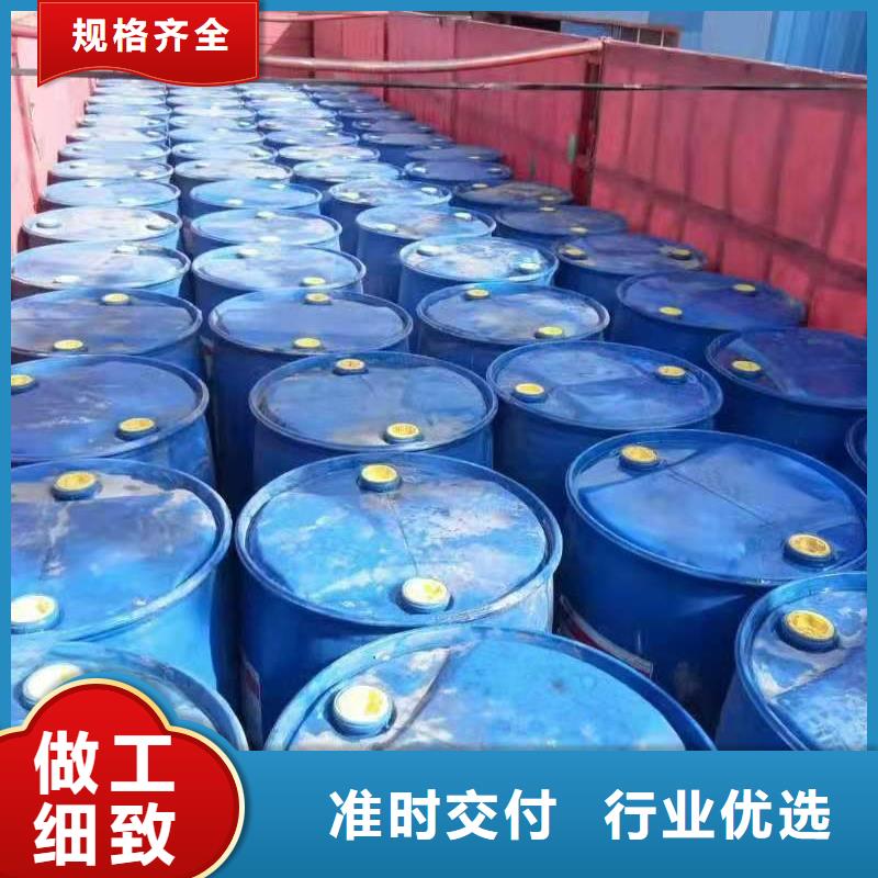 廚房無醇燃料油無醇燃料技術(shù)先進(jìn)