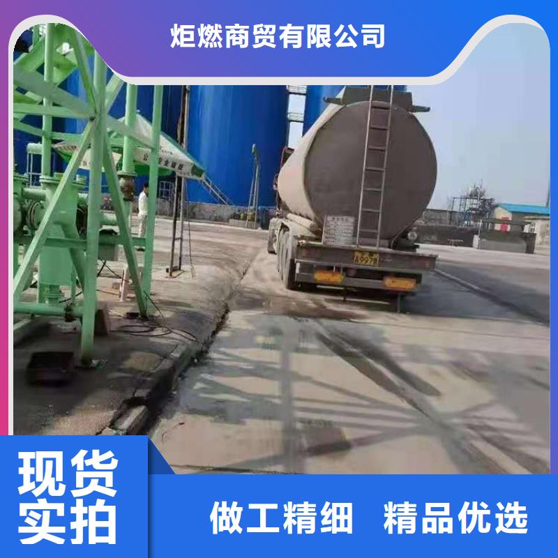 厨房无醇燃料油无醇燃料技术先进