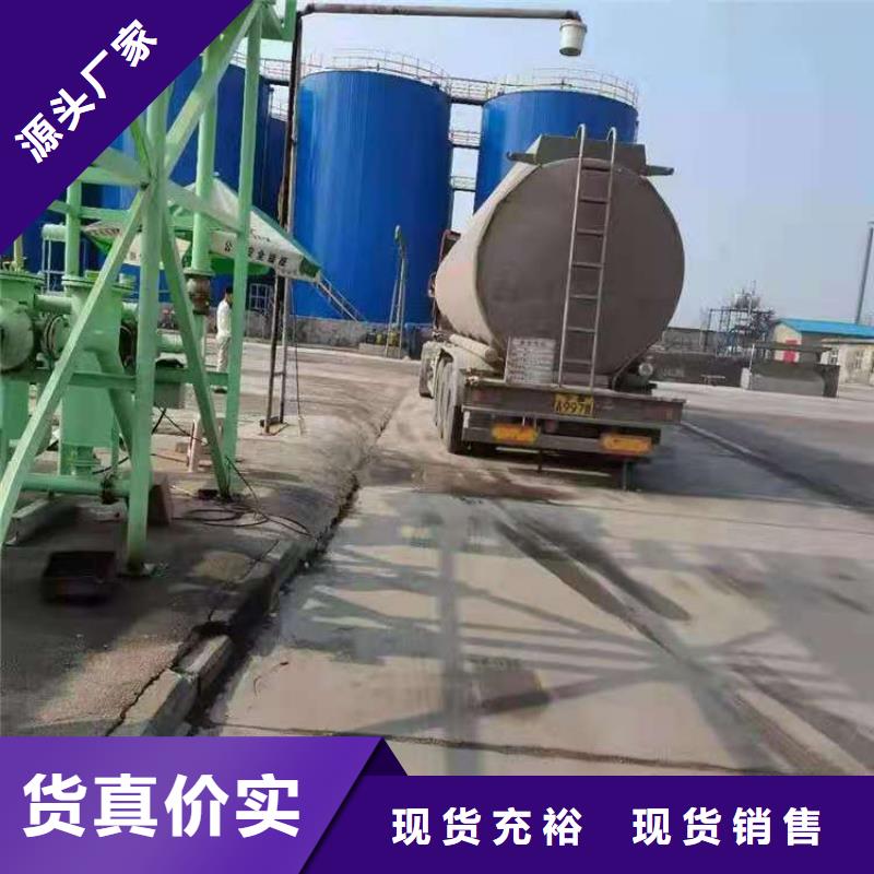 厨房无醇燃料油无醇燃料技术先进