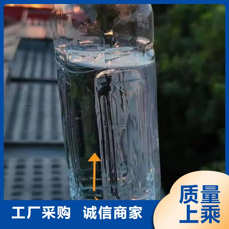 厨房无醇燃料油无醇燃料技术先进