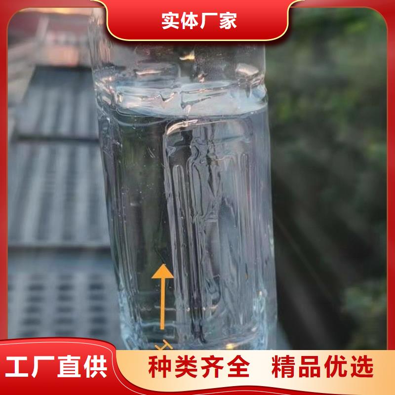 廚房無醇燃料油無醇燃料技術(shù)培訓品質(zhì)卓越